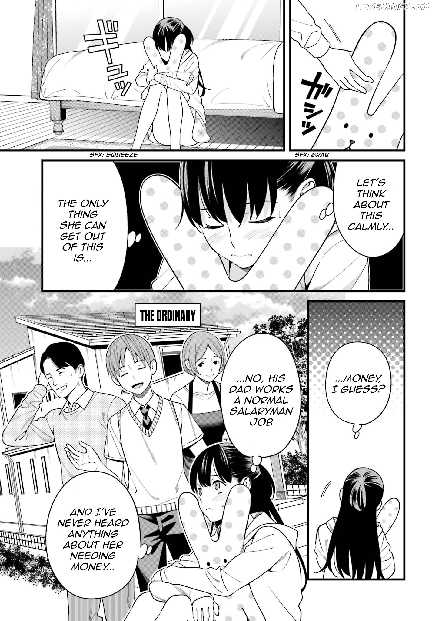 Hirasaka Hinako ga Ero Kawaii koto wo Ore dake ga Shitteiru chapter 12 - page 9