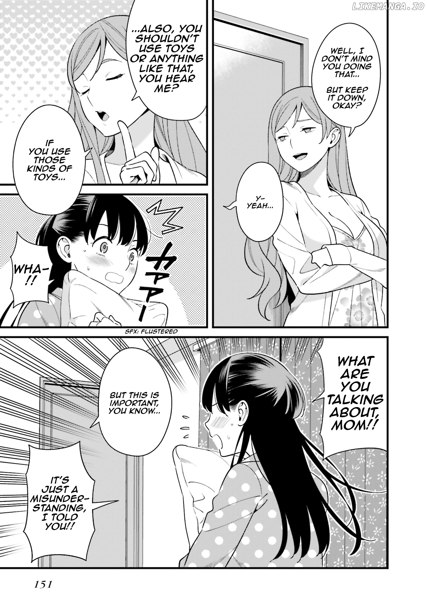 Hirasaka Hinako ga Ero Kawaii koto wo Ore dake ga Shitteiru chapter 9.5 - page 3