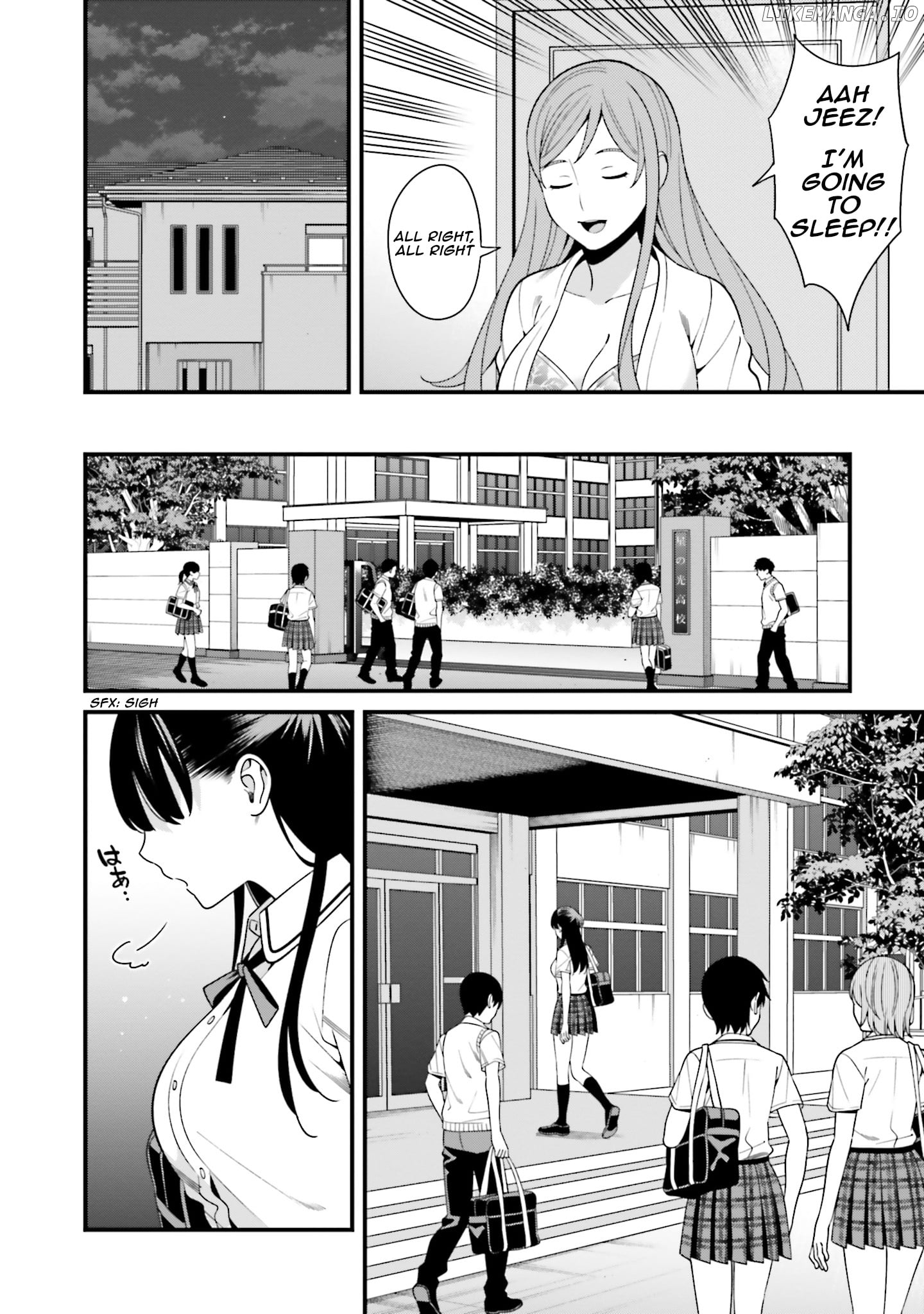 Hirasaka Hinako ga Ero Kawaii koto wo Ore dake ga Shitteiru chapter 9.5 - page 4