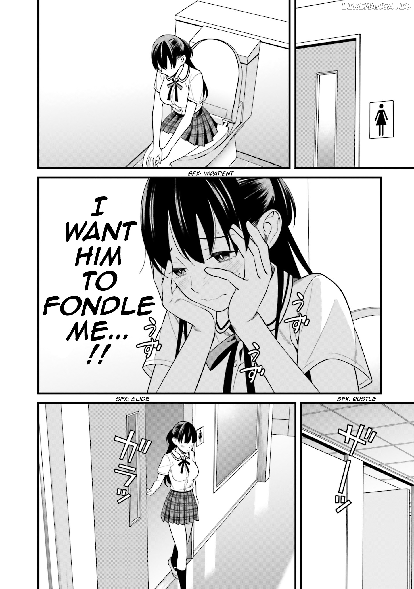 Hirasaka Hinako ga Ero Kawaii koto wo Ore dake ga Shitteiru chapter 9.5 - page 6