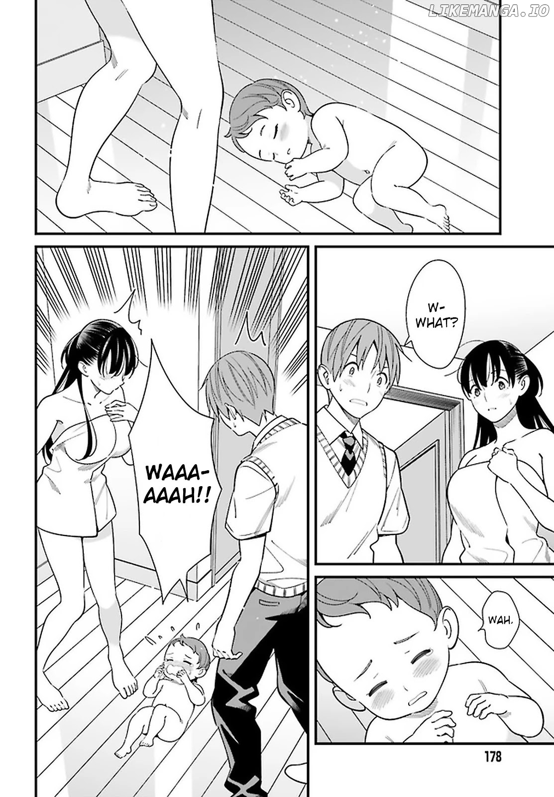 Hirasaka Hinako ga Ero Kawaii koto wo Ore dake ga Shitteiru chapter 25 - page 2