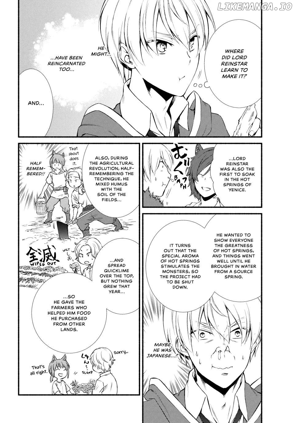 The Great Cleric chapter 64 - page 6