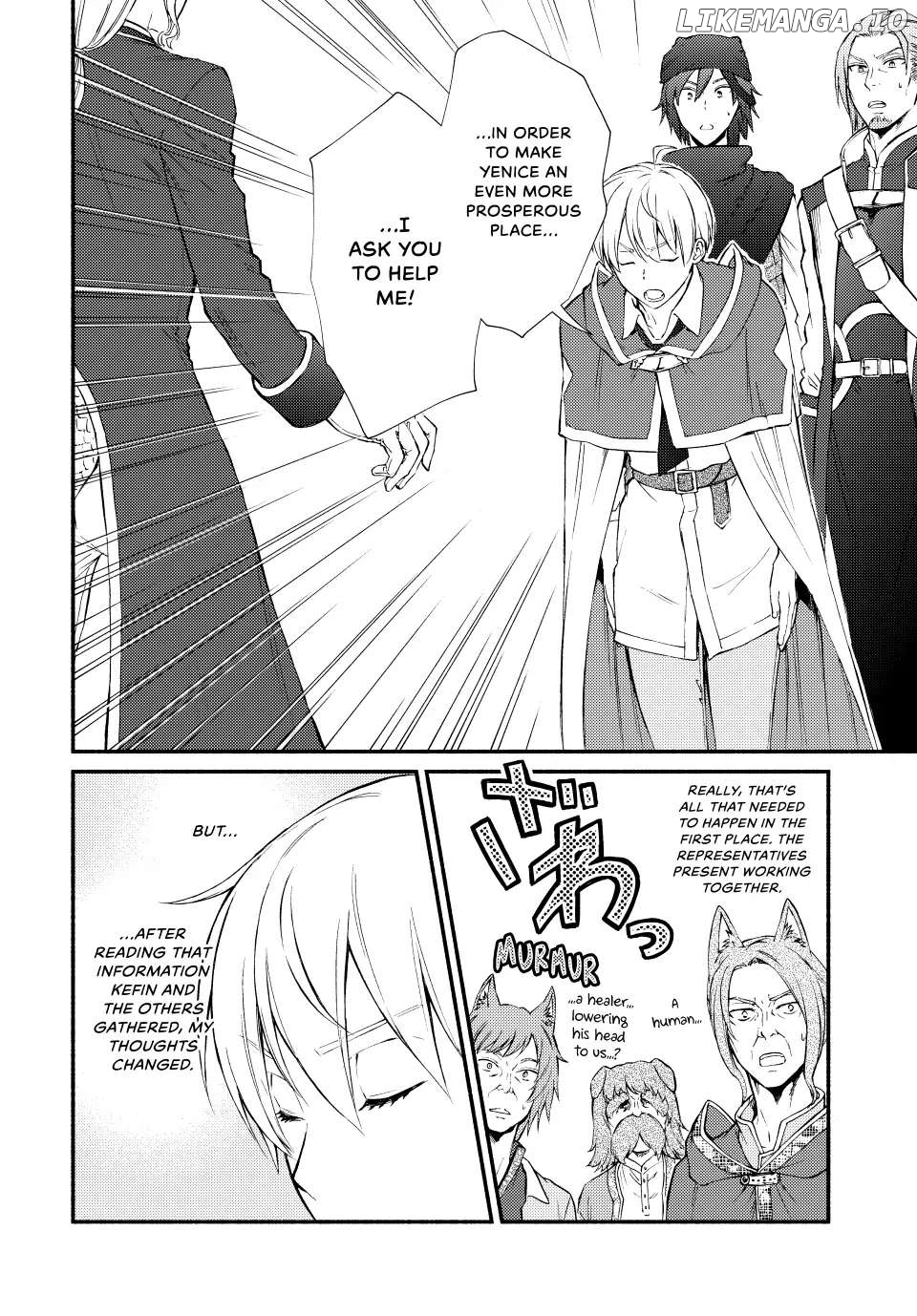 The Great Cleric chapter 63 - page 6