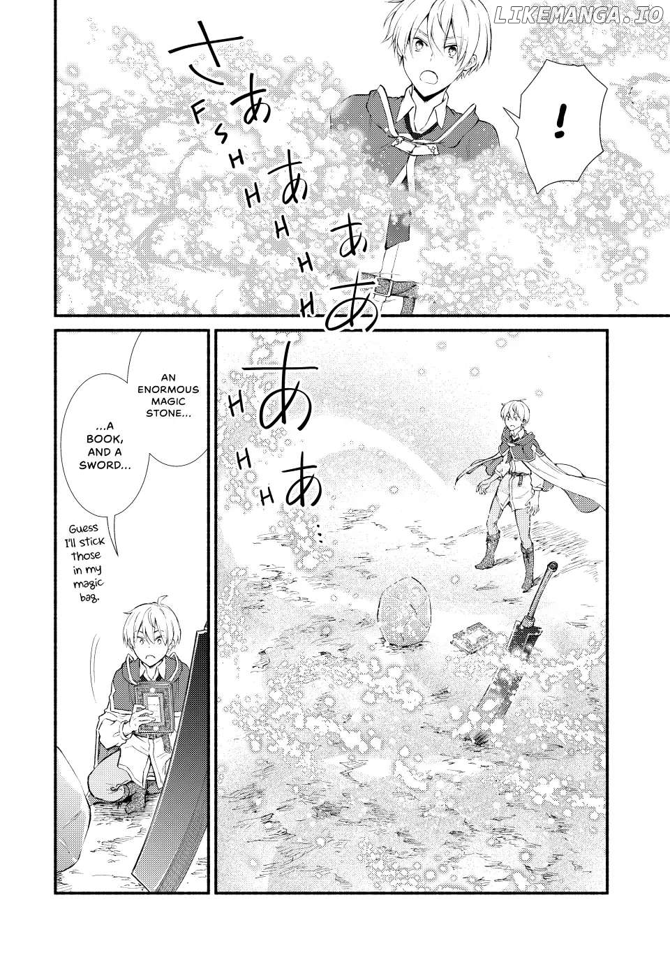 The Great Cleric chapter 61 - page 7