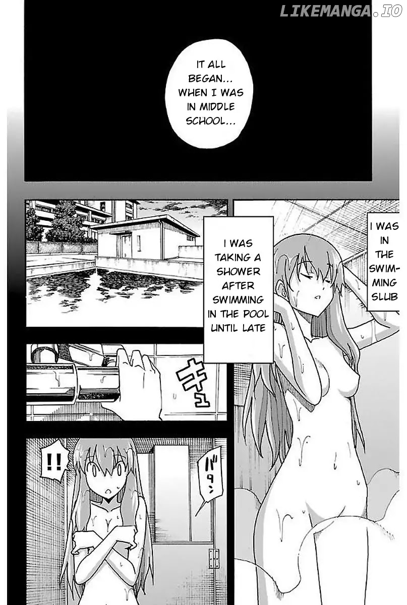 Iinari (Masahiro Itosugi) chapter 1 - page 32