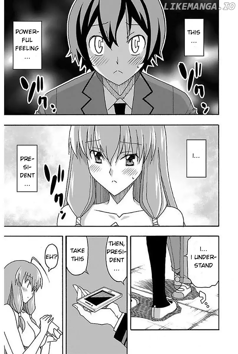 Iinari (Masahiro Itosugi) chapter 1 - page 45