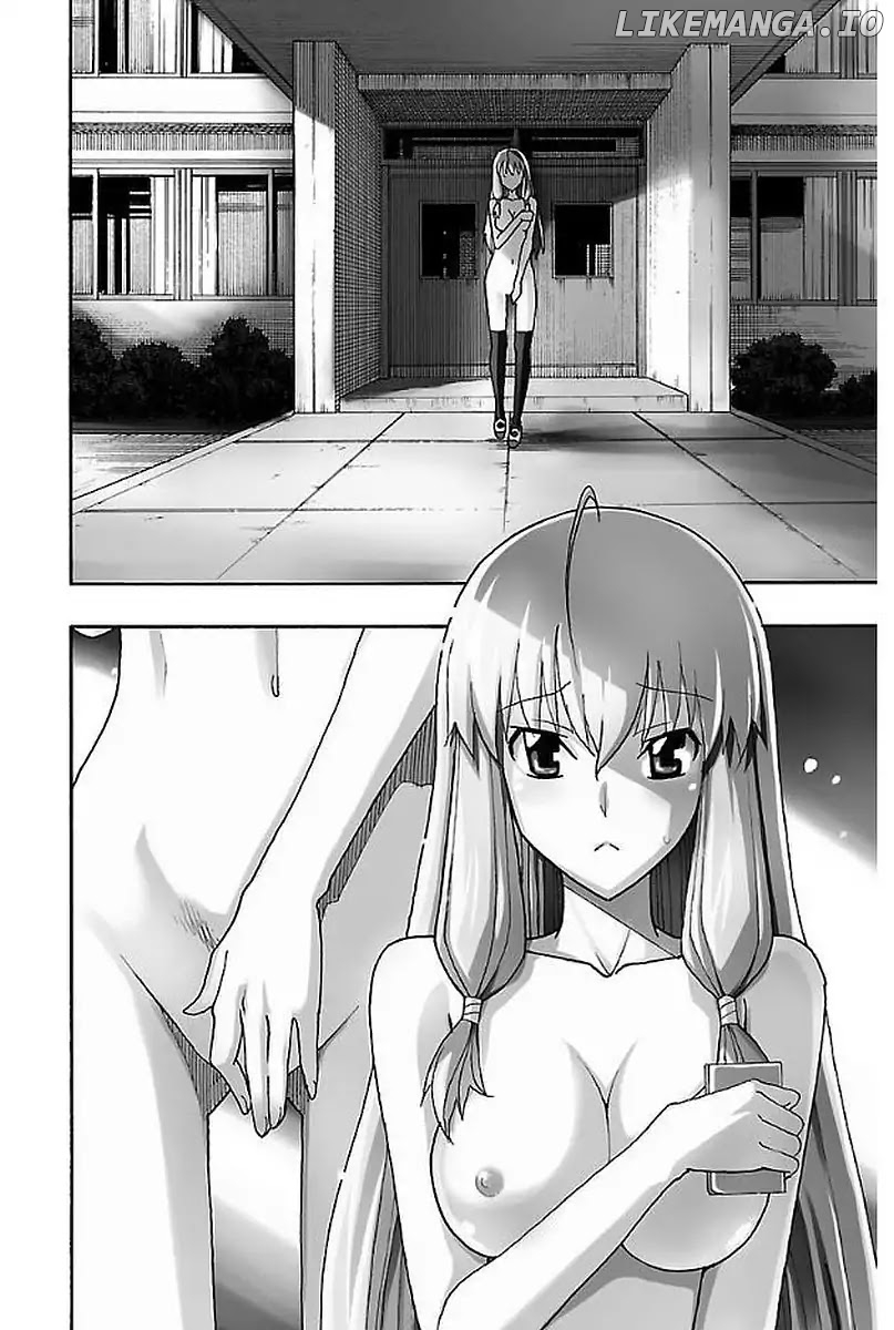 Iinari (Masahiro Itosugi) chapter 1 - page 7