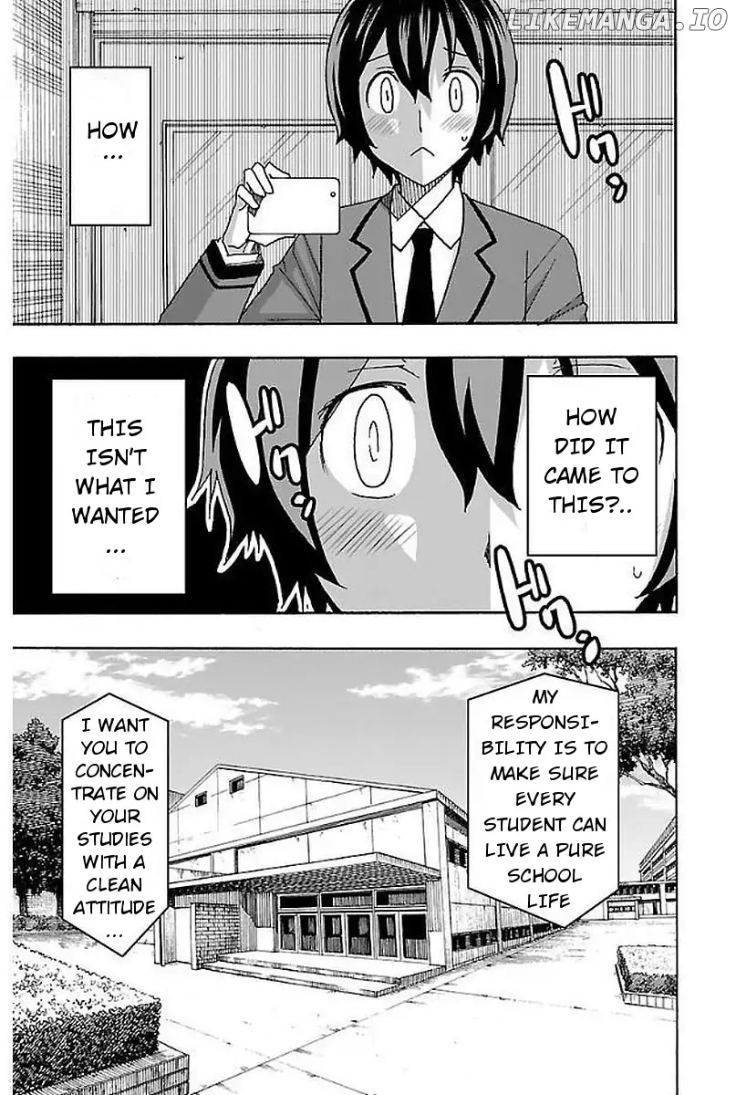 Iinari (Masahiro Itosugi) chapter 1 - page 8