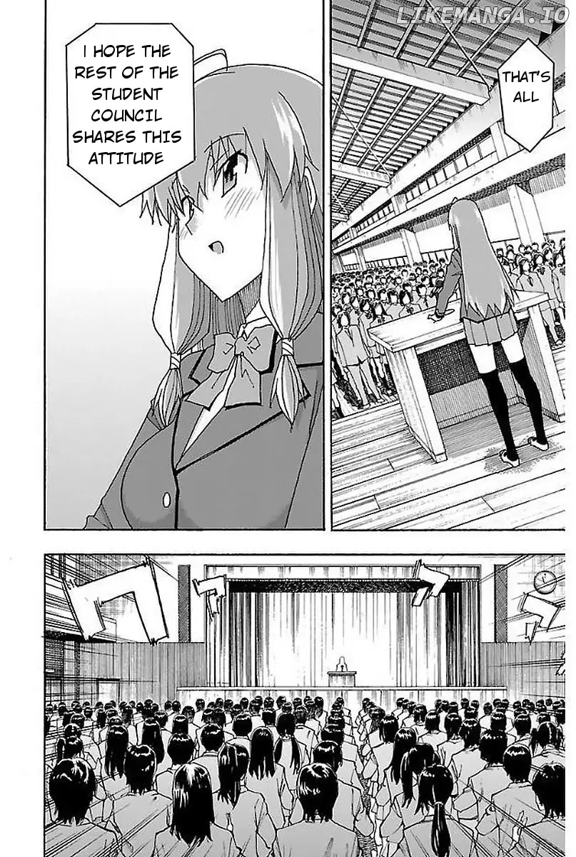Iinari (Masahiro Itosugi) chapter 1 - page 9
