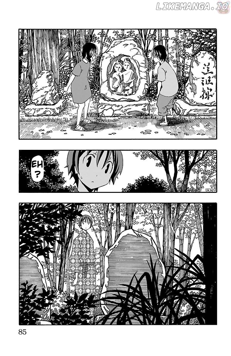 Iinari (Masahiro Itosugi) chapter 17 - page 32