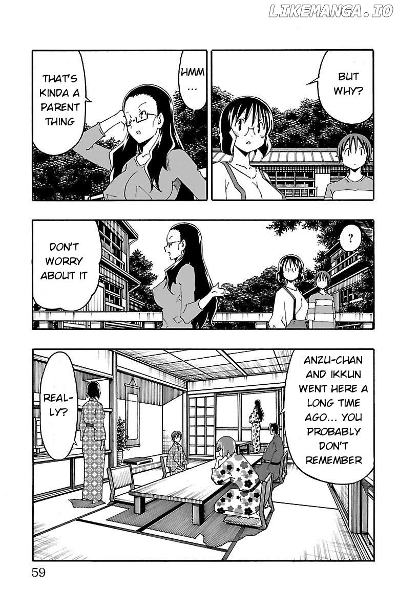 Iinari (Masahiro Itosugi) chapter 17 - page 6