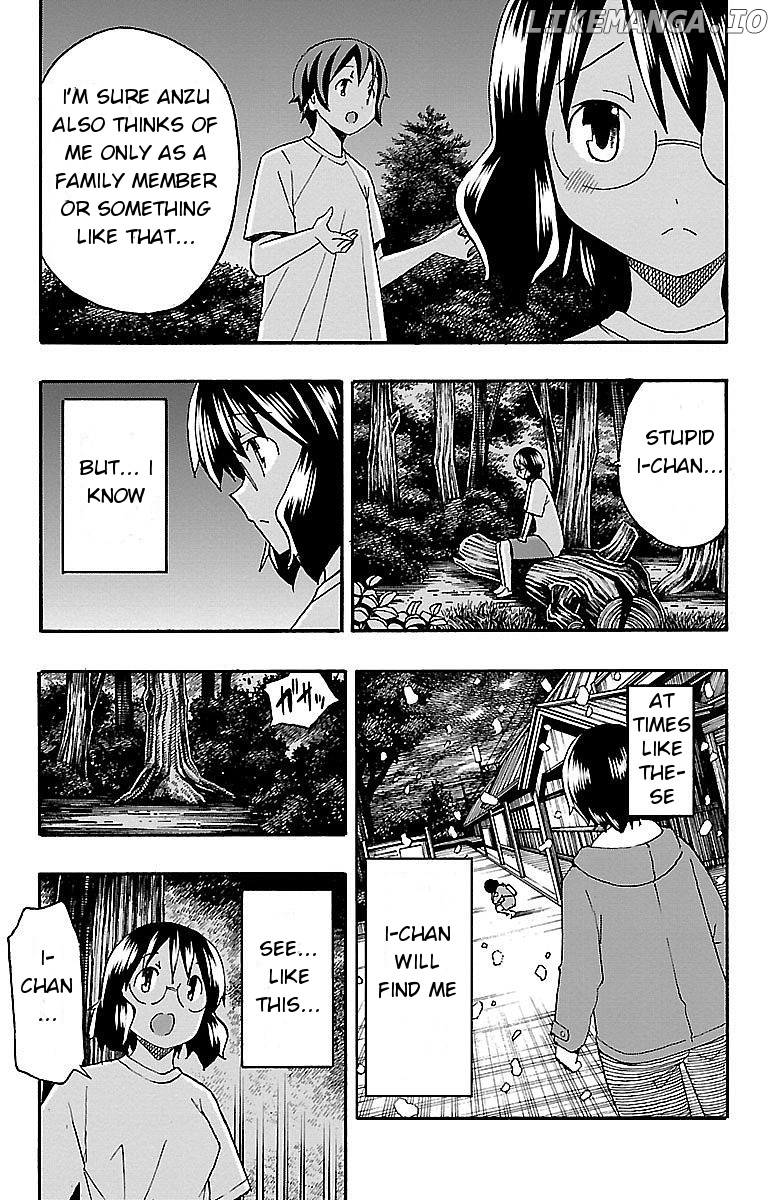 Iinari (Masahiro Itosugi) chapter 10 - page 5