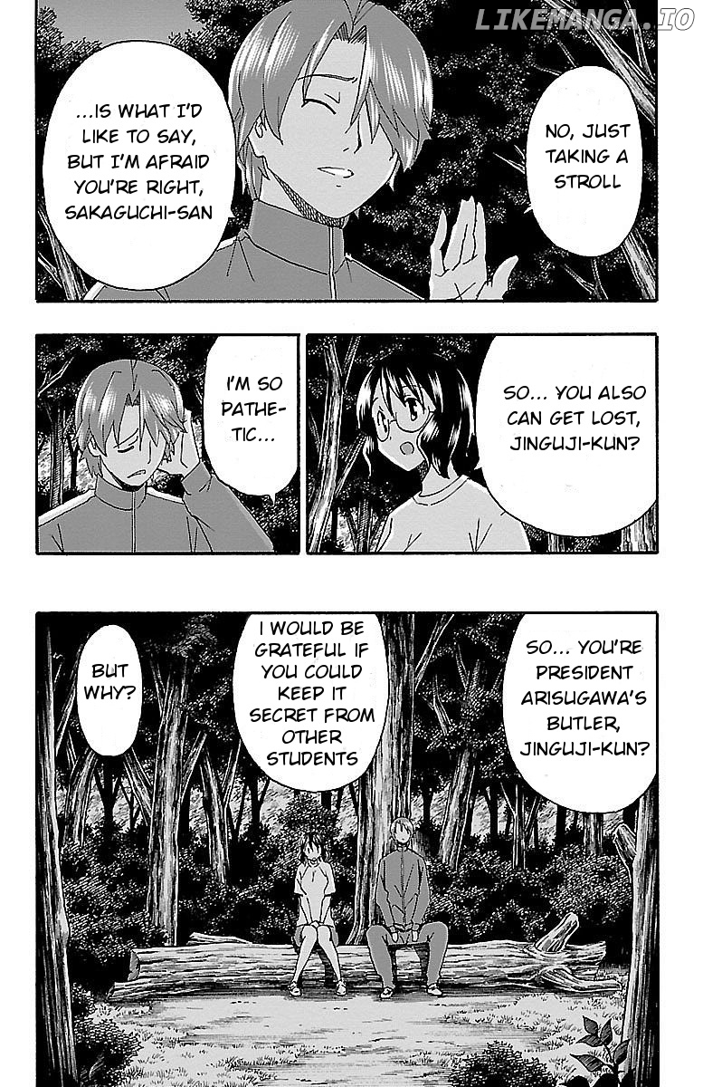 Iinari (Masahiro Itosugi) chapter 10 - page 7