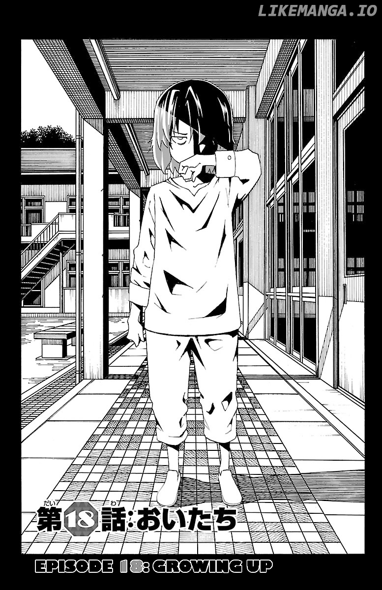 Iinari (Masahiro Itosugi) chapter 18 - page 1