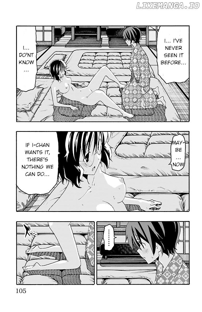 Iinari (Masahiro Itosugi) chapter 18 - page 7