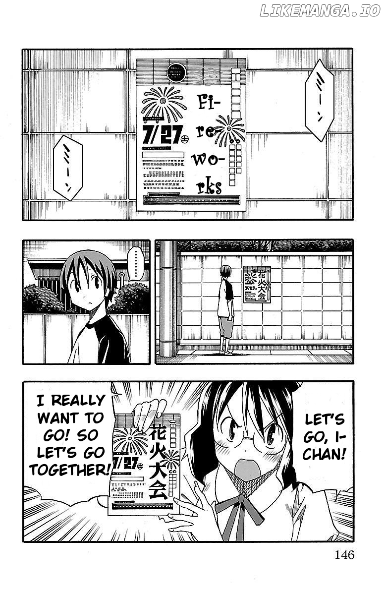 Iinari (Masahiro Itosugi) chapter 11 - page 2