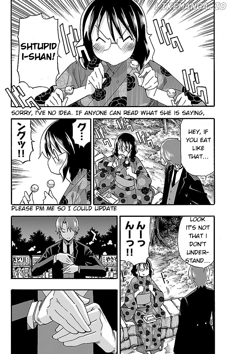 Iinari (Masahiro Itosugi) chapter 11 - page 21