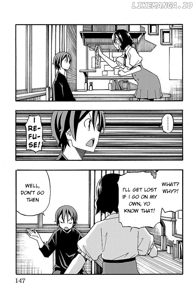 Iinari (Masahiro Itosugi) chapter 11 - page 3