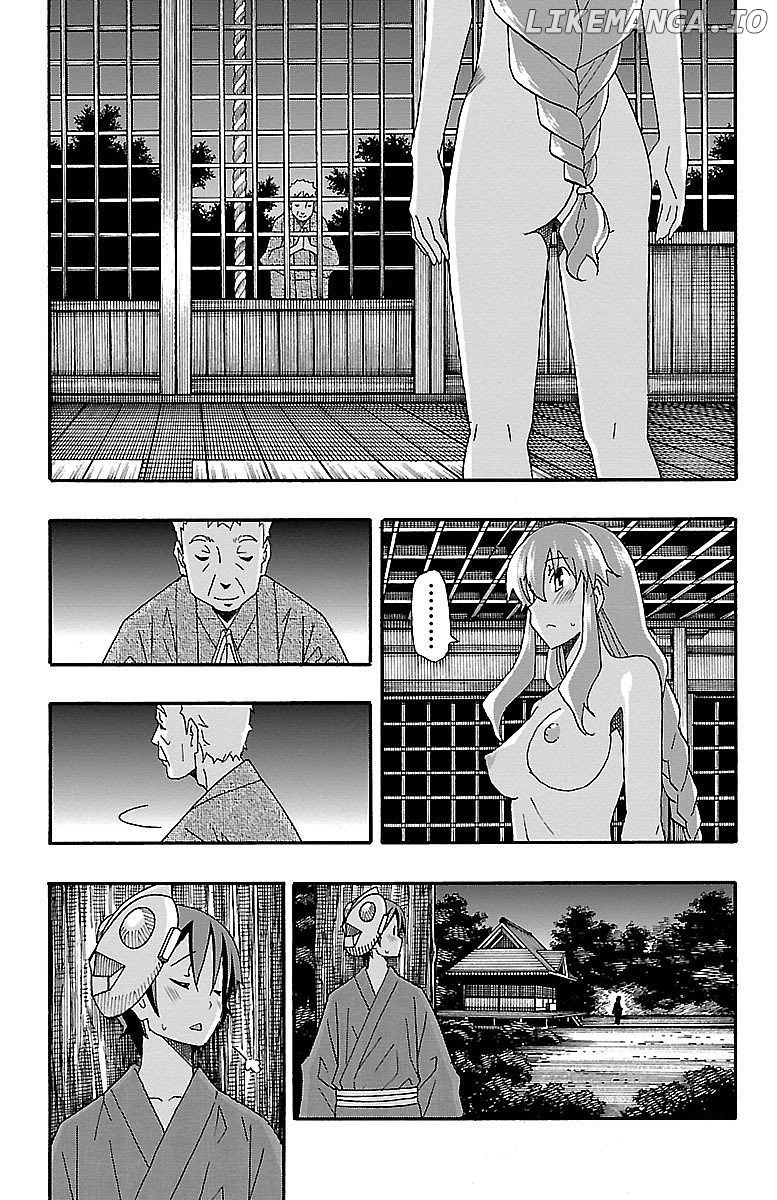 Iinari (Masahiro Itosugi) chapter 11 - page 30