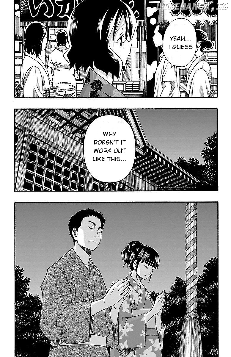 Iinari (Masahiro Itosugi) chapter 11 - page 32