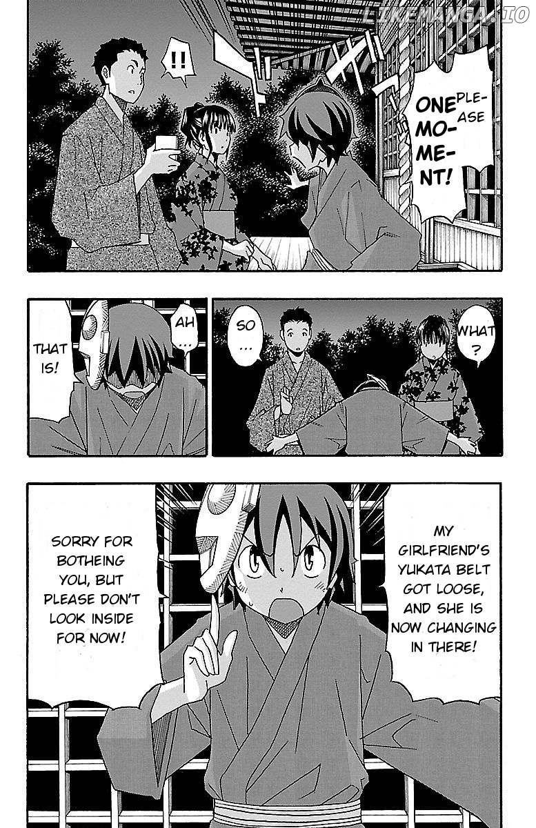 Iinari (Masahiro Itosugi) chapter 11 - page 35