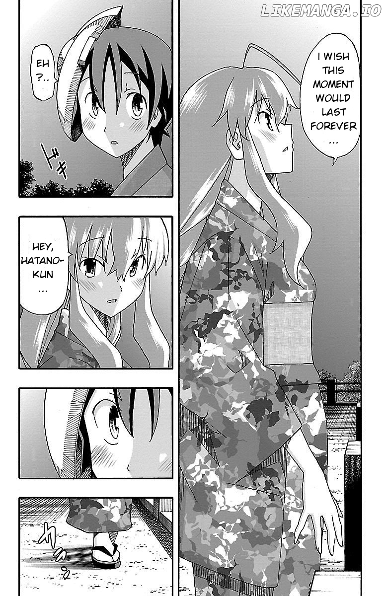 Iinari (Masahiro Itosugi) chapter 11 - page 41