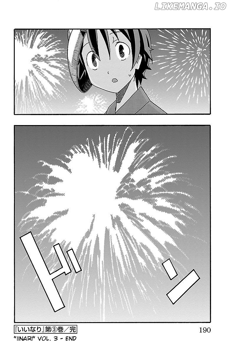 Iinari (Masahiro Itosugi) chapter 11 - page 46
