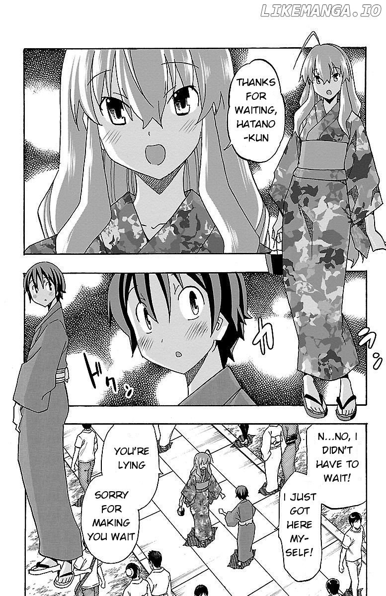 Iinari (Masahiro Itosugi) chapter 11 - page 6