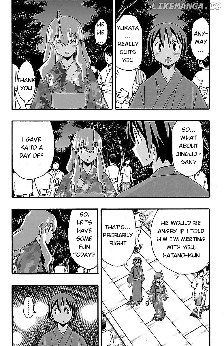 Iinari (Masahiro Itosugi) chapter 11 - page 7