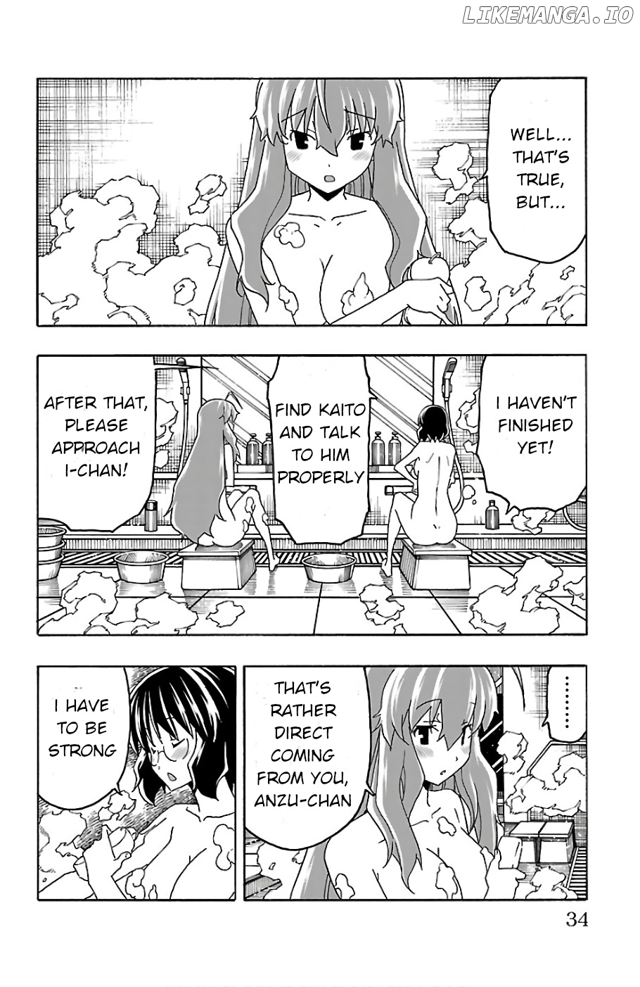 Iinari (Masahiro Itosugi) chapter 20 - page 35