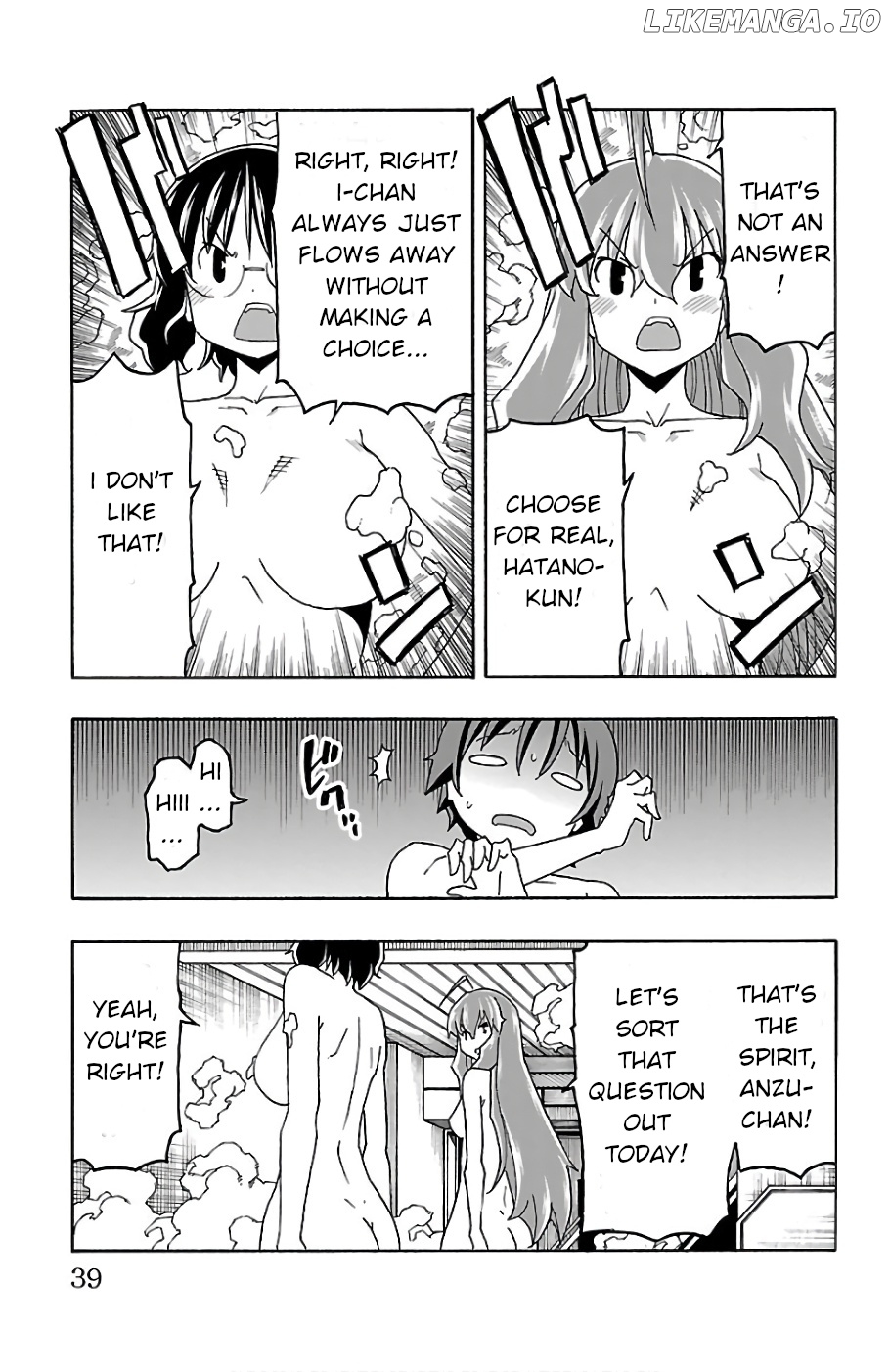 Iinari (Masahiro Itosugi) chapter 20 - page 40