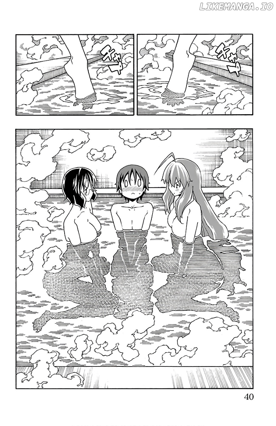 Iinari (Masahiro Itosugi) chapter 20 - page 41