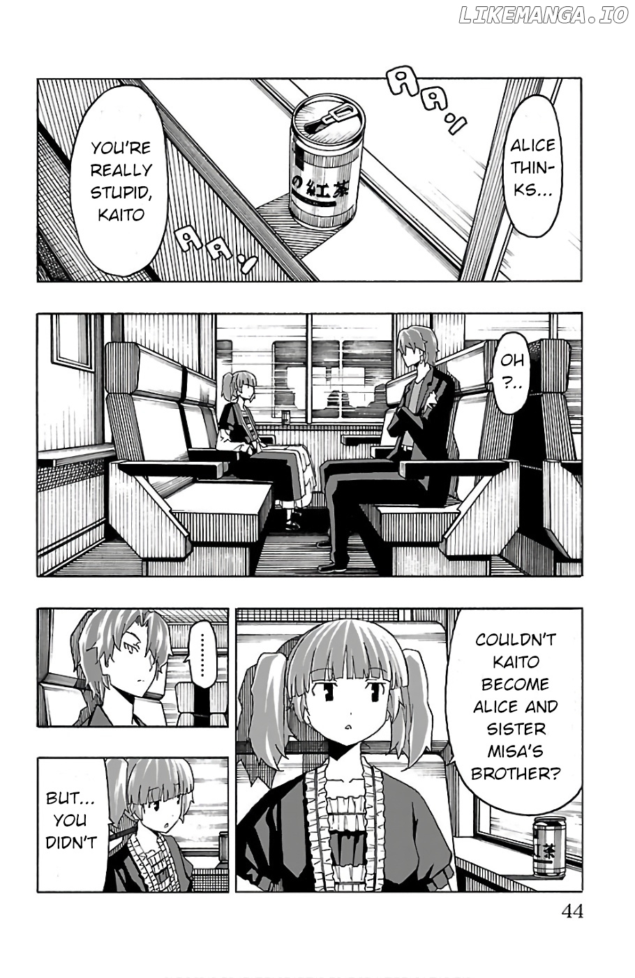 Iinari (Masahiro Itosugi) chapter 20 - page 45