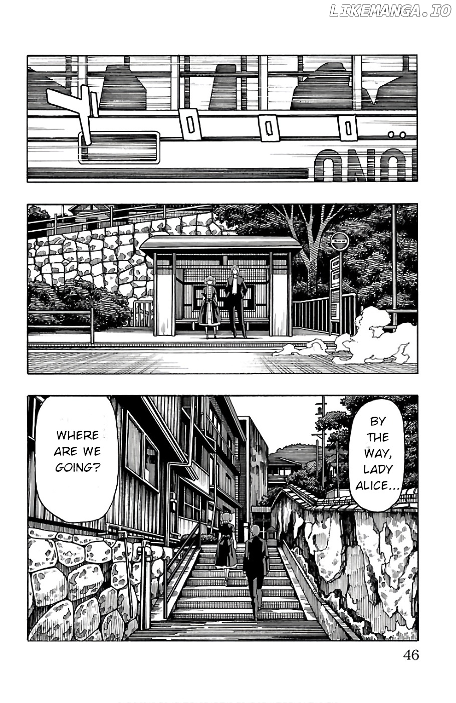 Iinari (Masahiro Itosugi) chapter 20 - page 47