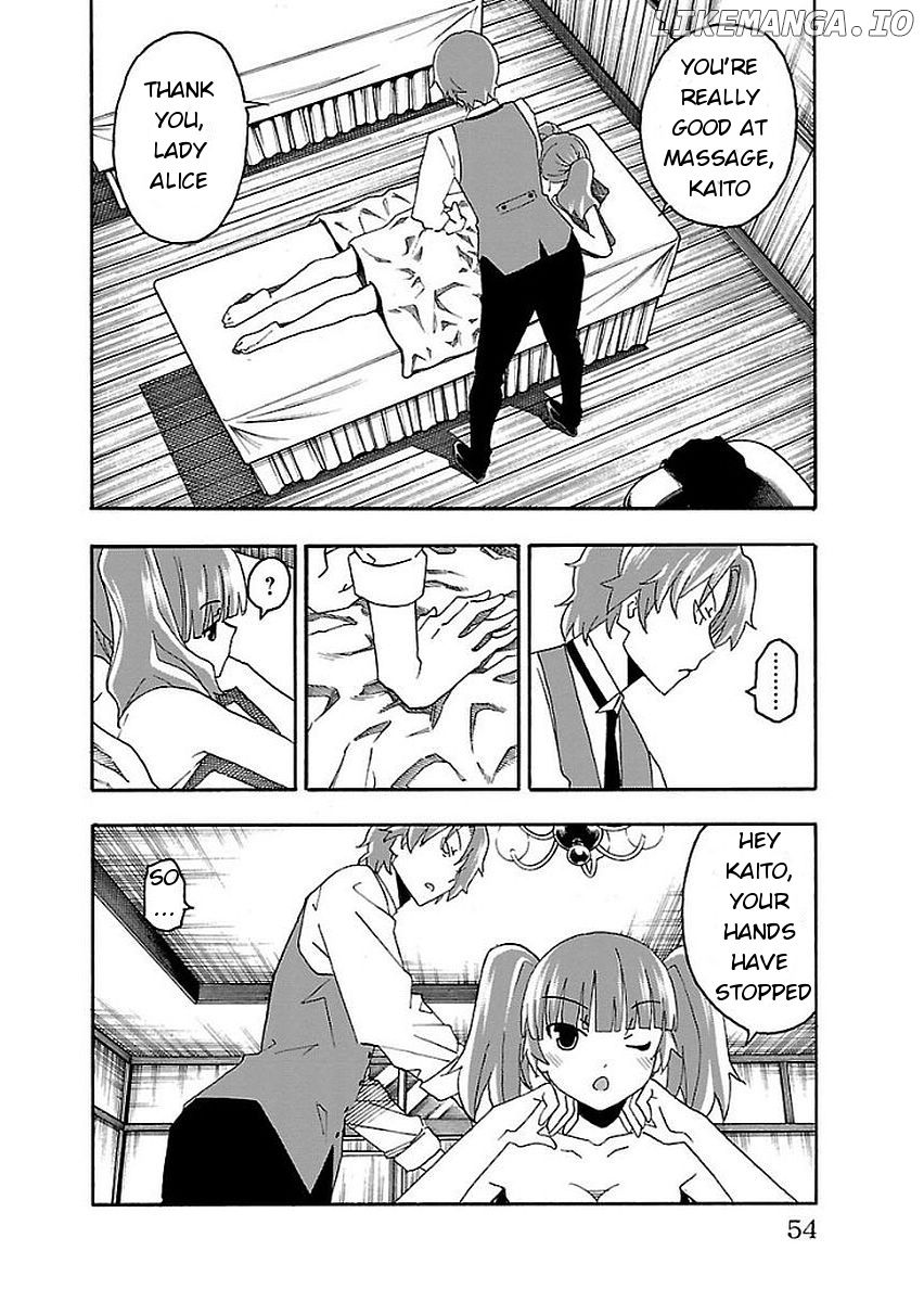 Iinari (Masahiro Itosugi) chapter 13 - page 2