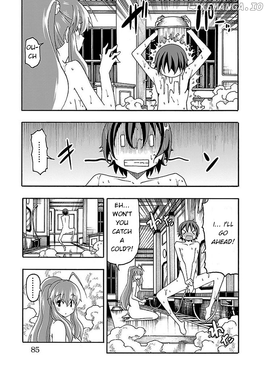 Iinari (Masahiro Itosugi) chapter 13 - page 32