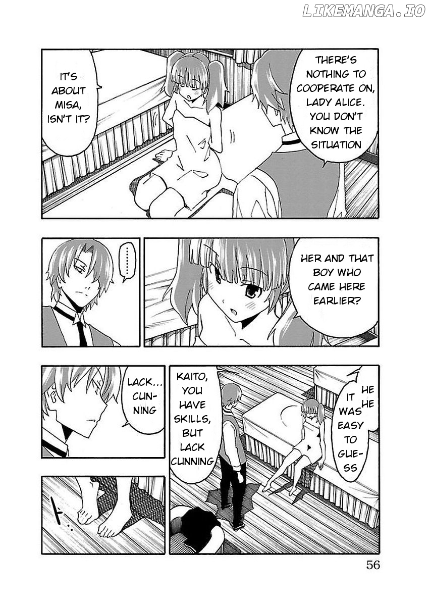 Iinari (Masahiro Itosugi) chapter 13 - page 4