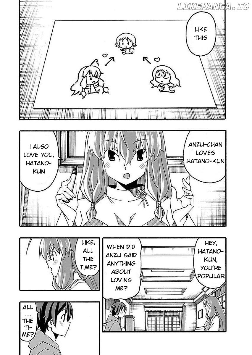 Iinari (Masahiro Itosugi) chapter 13 - page 7