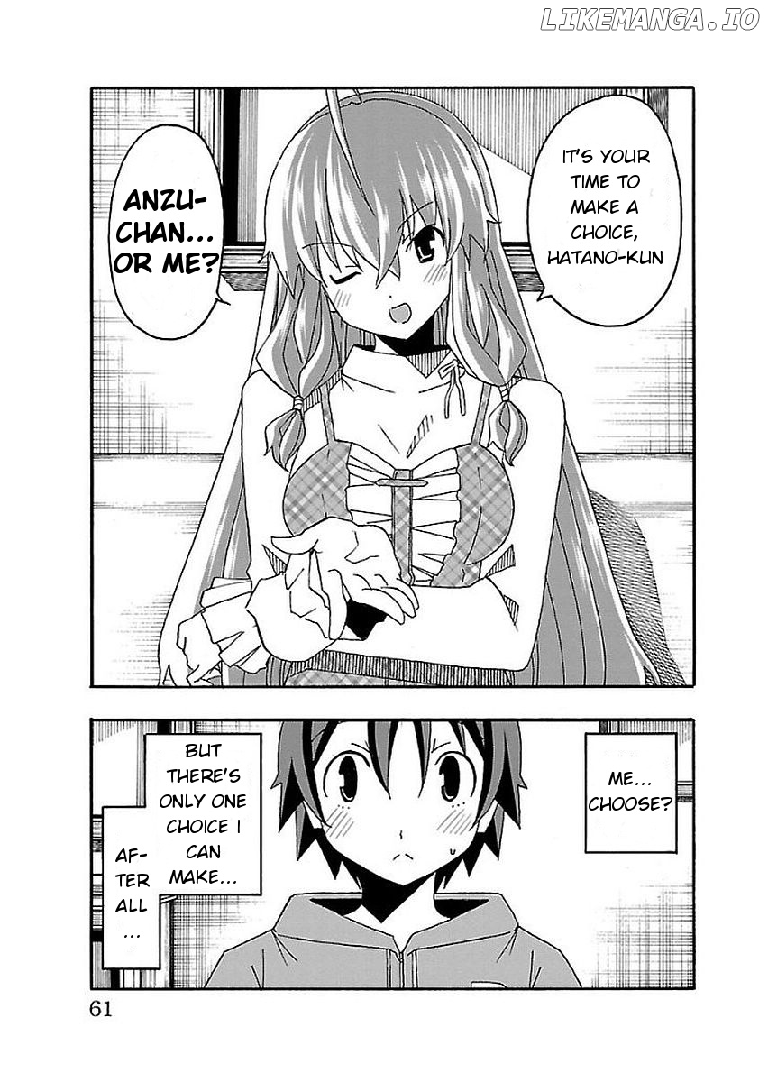Iinari (Masahiro Itosugi) chapter 13 - page 9