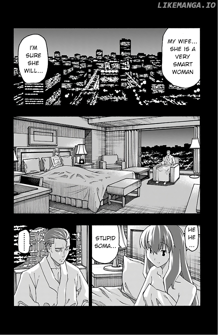 Iinari (Masahiro Itosugi) chapter 22 - page 2