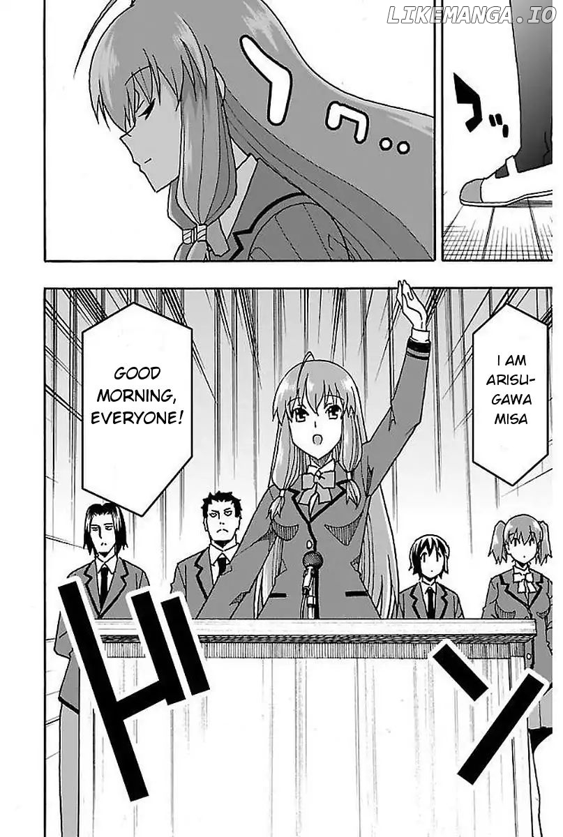 Iinari (Masahiro Itosugi) chapter 2 - page 2