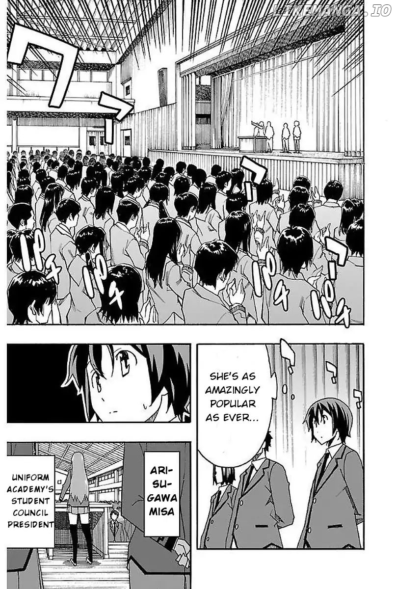 Iinari (Masahiro Itosugi) chapter 2 - page 3