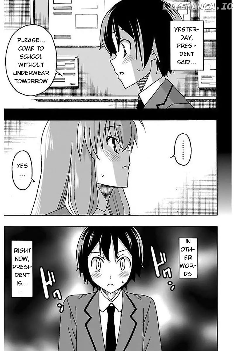 Iinari (Masahiro Itosugi) chapter 2 - page 5