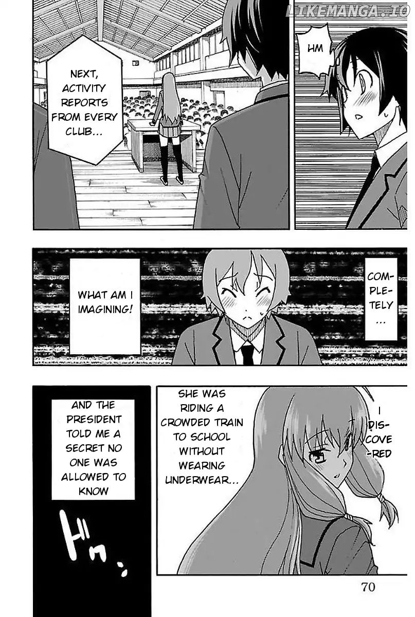 Iinari (Masahiro Itosugi) chapter 2 - page 7
