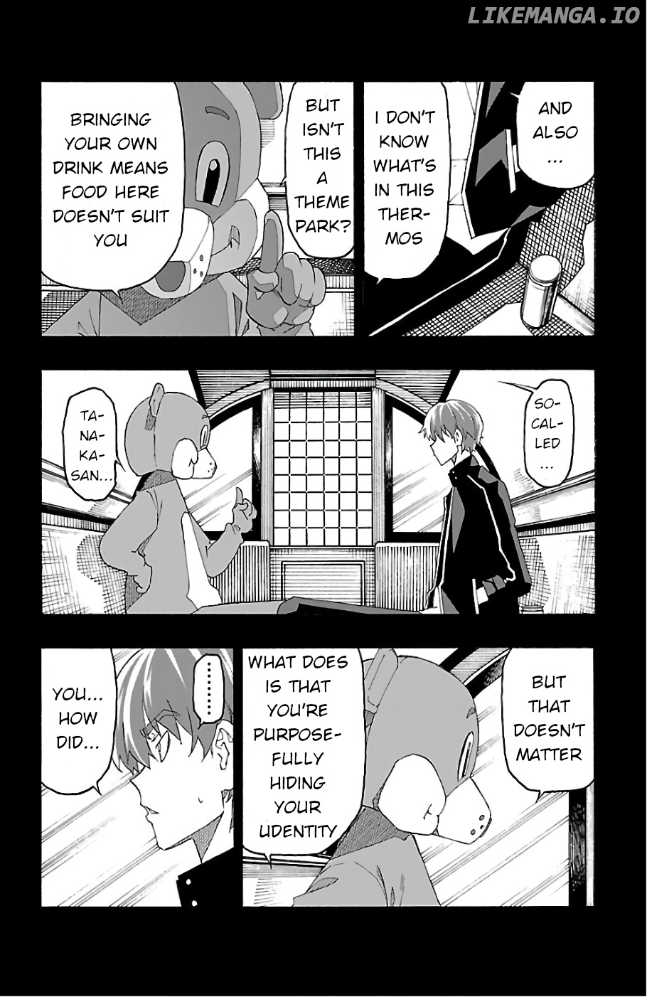Iinari (Masahiro Itosugi) chapter 23 - page 4