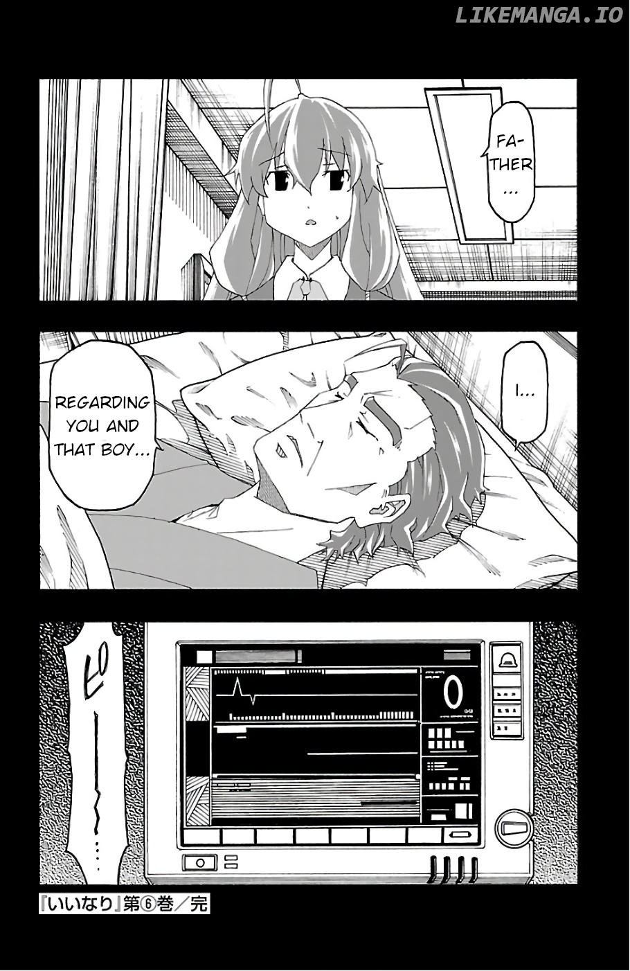 Iinari (Masahiro Itosugi) chapter 23 - page 45