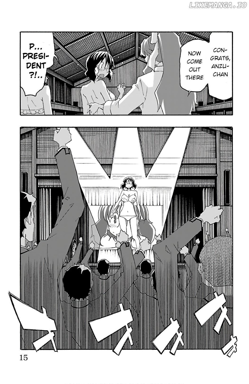 Iinari (Masahiro Itosugi) chapter 24 - page 17