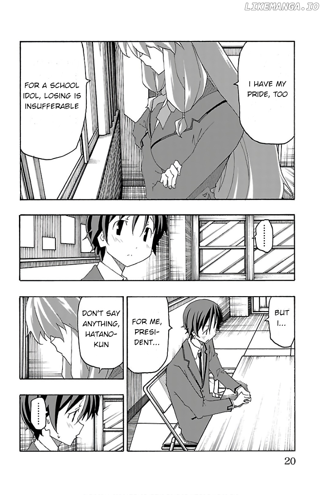 Iinari (Masahiro Itosugi) chapter 24 - page 22