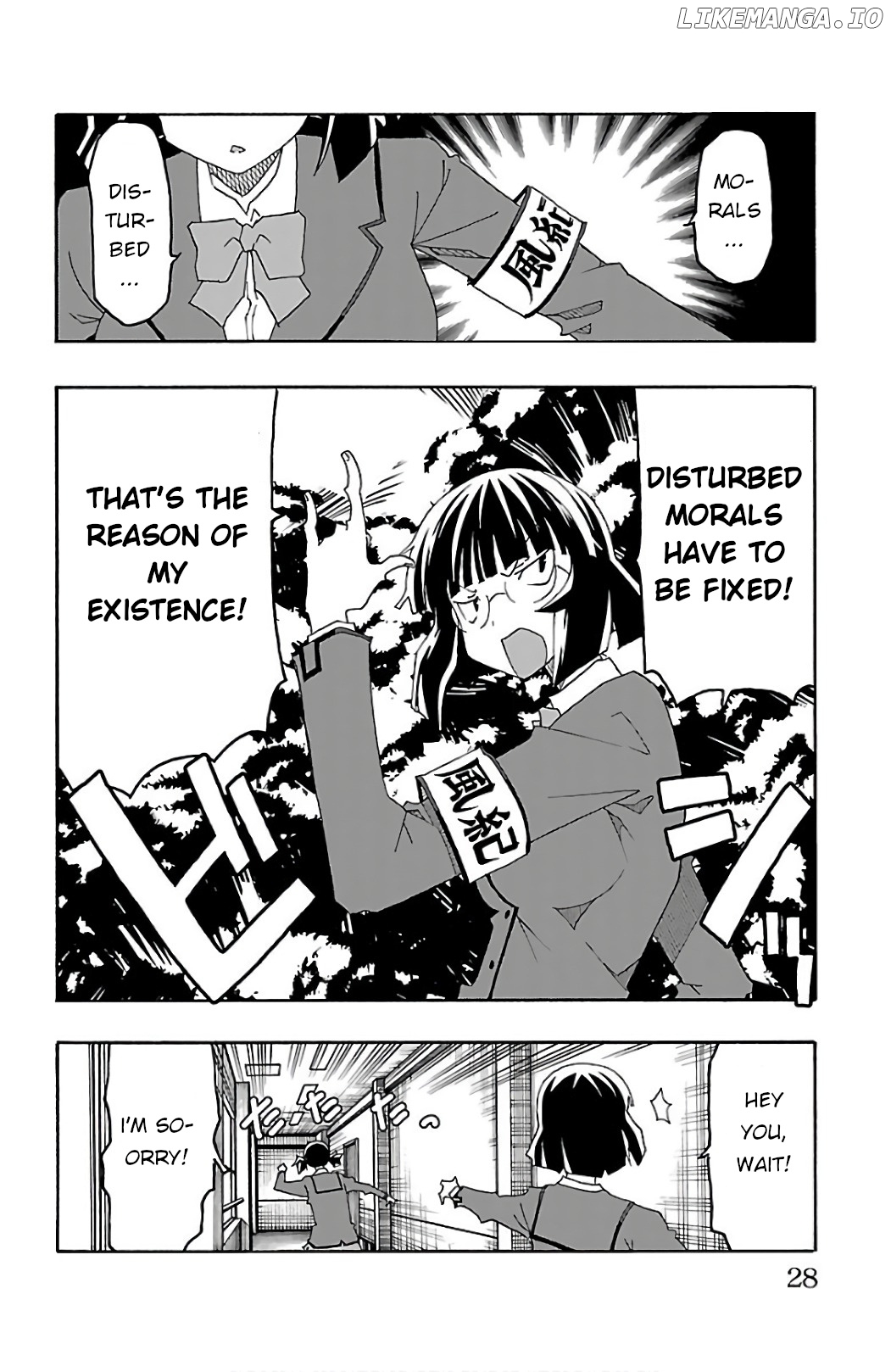 Iinari (Masahiro Itosugi) chapter 24 - page 30