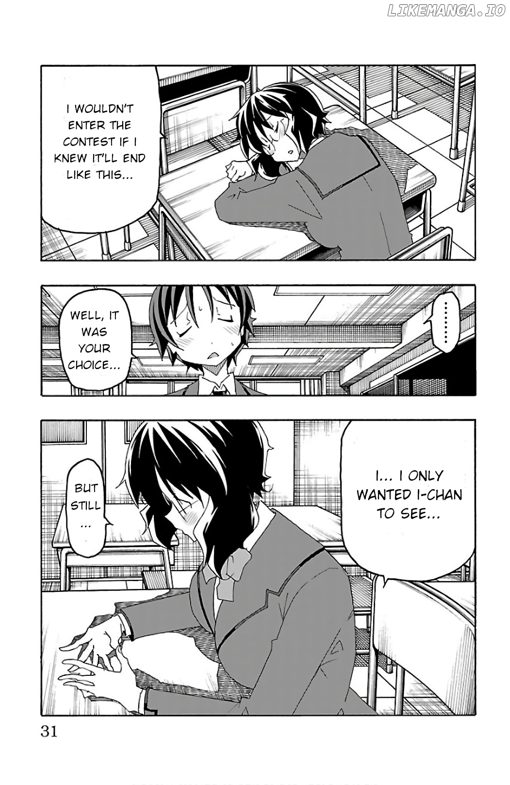Iinari (Masahiro Itosugi) chapter 24 - page 33